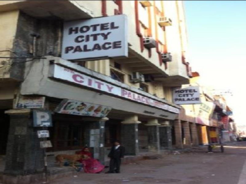 Hotel City Palace Jodhpur (Rajasthan) Exterior photo